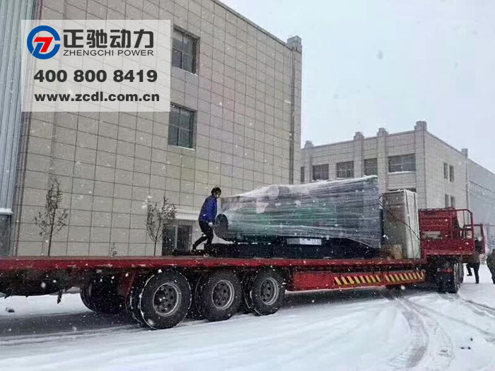 正驰动力康明斯发电机组风雪无阻按时发货